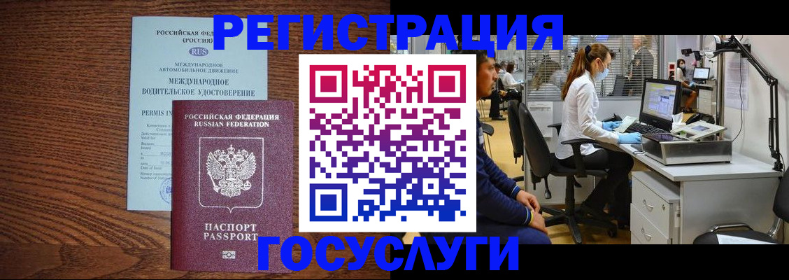 найти адрес прописки в Хвалынске